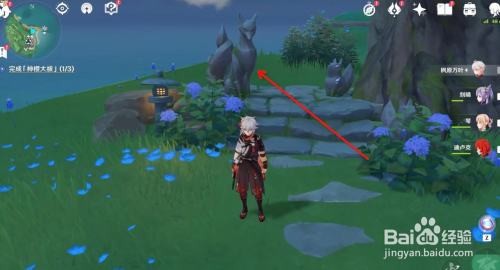 原神远吕羽氏遗事其三通关全攻略