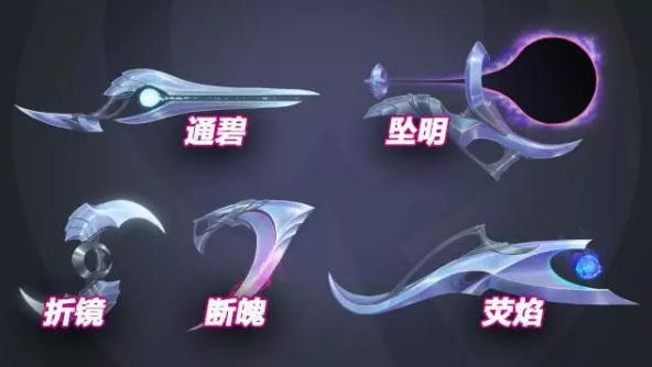 厄斐琉斯技能全解析：手残玩家的噩梦？