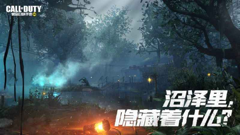 使命召唤愚人节对讲机：彩蛋道具还是新模式预告？