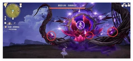 无限暖暖愿望大师奇格格达通关秘籍