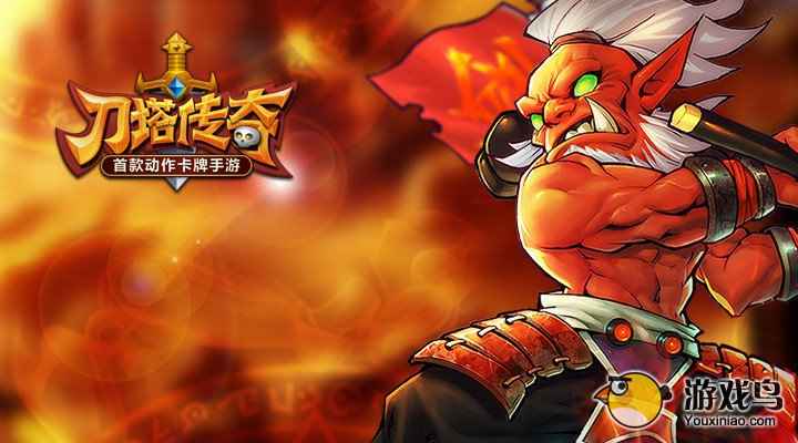 传奇剑圣的逆袭之路：获取方法与实力分析