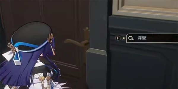 崩坏星穹铁道歌德双胞胎任务攻略