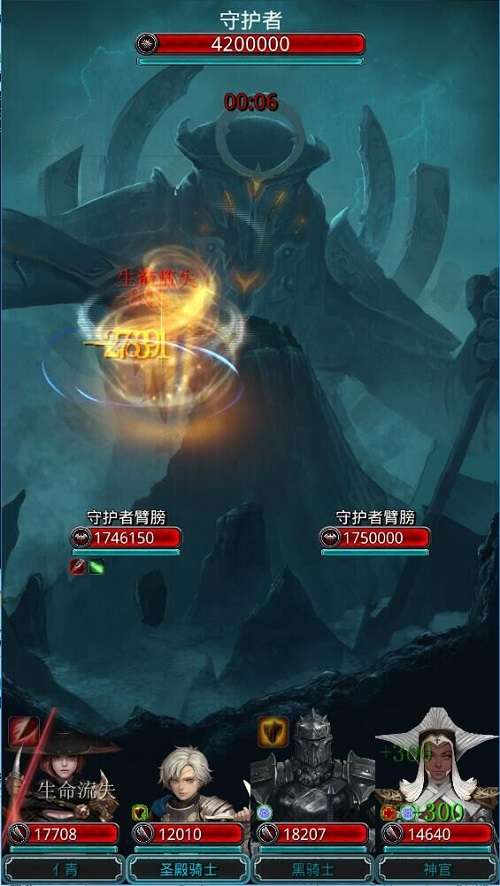 如何搞定游戏里的裂隙毒蛇
