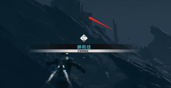 星空造物者的和平能力获取全攻略