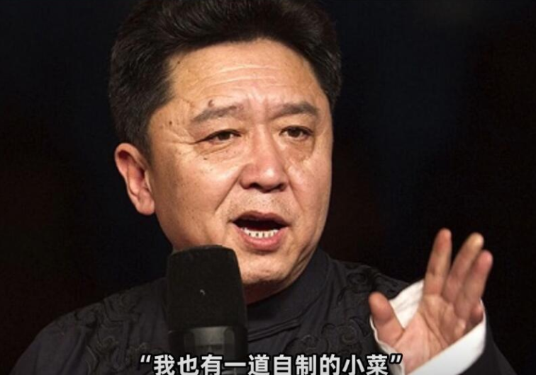 于谦“自制小菜”：从节目特色到网络热梗的由来与解读