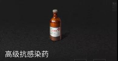 明日之后南瓜树精BOSS打法全解析