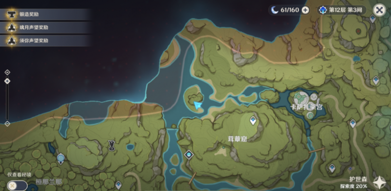 原神须弥最后七天神像位置详解：地表与茸蕈窟攻略