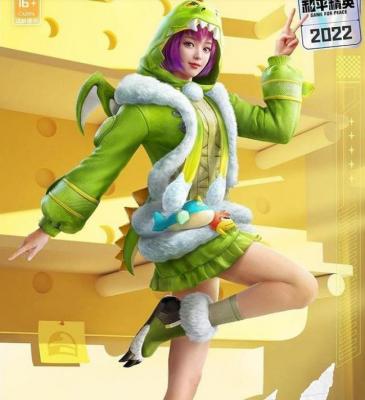 和平精英萌物驾到军需全解析：价格、获取方法与价值一览