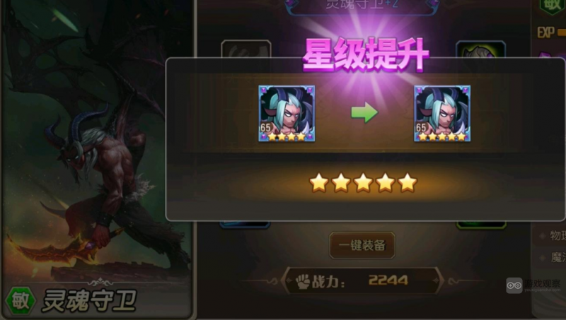 小冰冰传奇怀旧服限时卡池抽卡指南：性价比高但需理性权衡