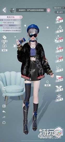 以闪亮之名玩呐第十二章搭配心得：高分五星通关策略解析