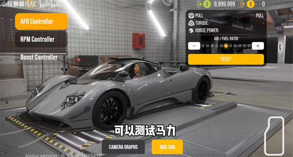 手动挡停车场2新手入门指南：从选择车辆到地图探索的完整攻略