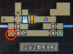 工业之都摩洛斯全隐藏道具收集攻略：图文详解各道具获取位置