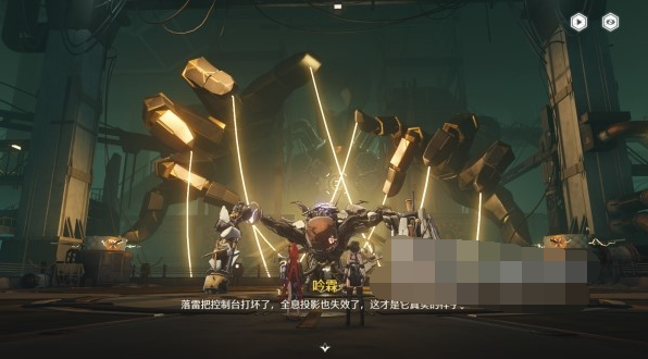 《鸣潮》此际我独行秘境通关全流程详解