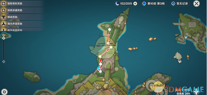 原神微光角菌采集全攻略：高效路线与位置汇总