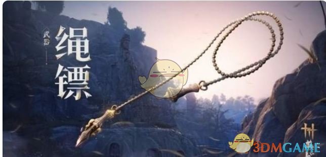 《燕云十六声》绳镖心法搭配心得：灵活变通，找到你的专属组合