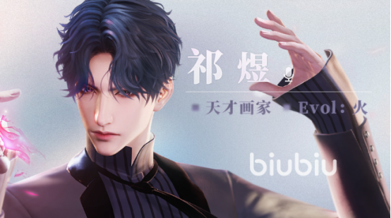 恋与深空召唤武器怎么选：攻略与选择指南