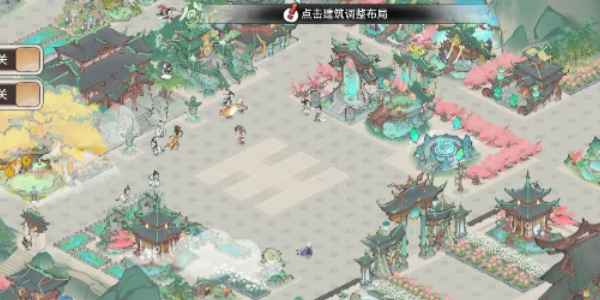 《最强祖师》弟子获取攻略：性价比玩法与等级选择指南