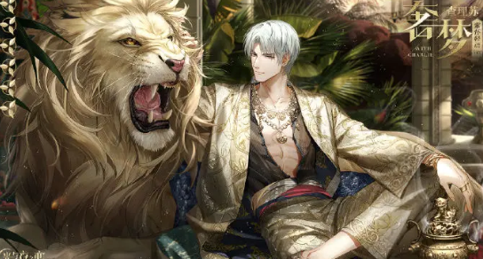 光与夜之恋羁梦镜影奢梦活动玩法全解析