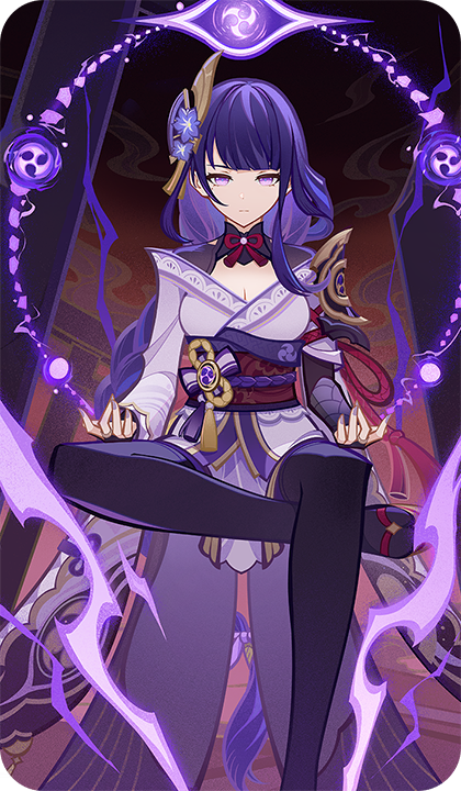 原神七圣召唤雷电将军技能全解析