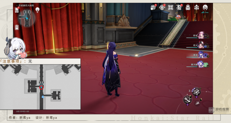 发现隐藏彩蛋：崩坏星穹铁道2.2主线后的《他落下的羽毛》成就攻略