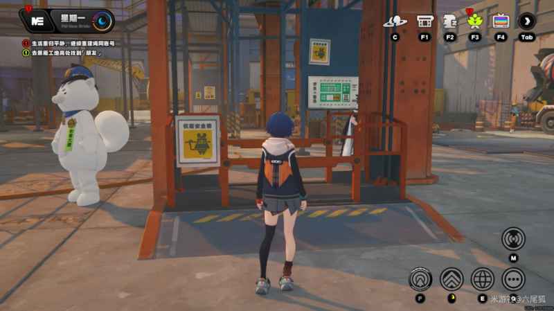 《绝区零》孩子们的交友监督第一天攻略:任务流程与奖励详解