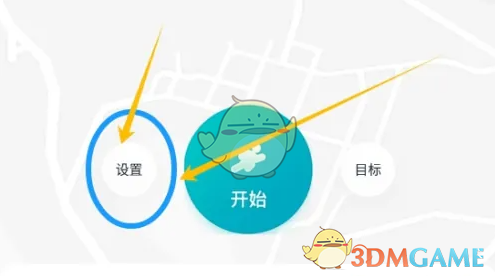 好轻App锁屏显示设置全攻略