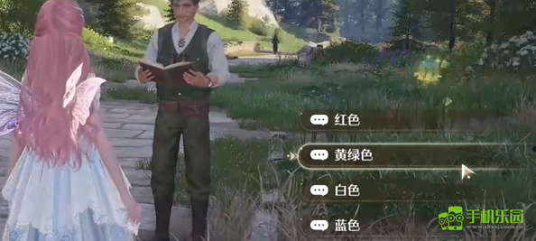 无限暖暖观察之旅边境哨所：旗帜颜色之谜的答案与位置解析