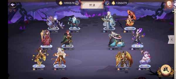 上古有灵妖刑天试炼：装备与技巧双管齐下，助你通关