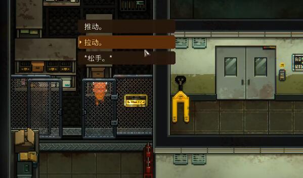 动物迷城光盘获取全攻略