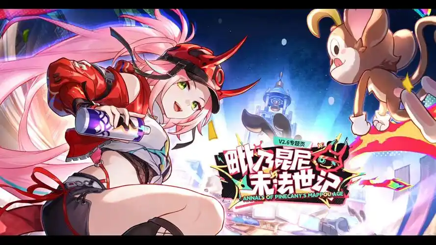 崩坏星穹铁道v2.6版本卡池角色选择指南