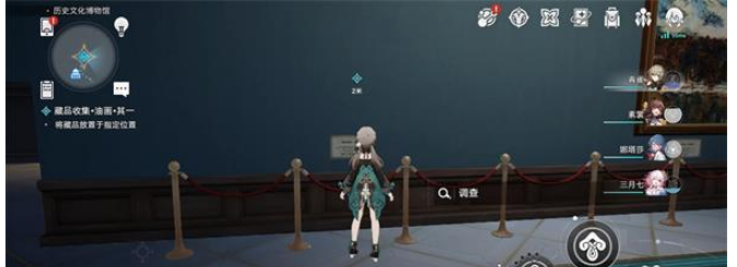 崩坏星穹铁道藏品收集全攻略