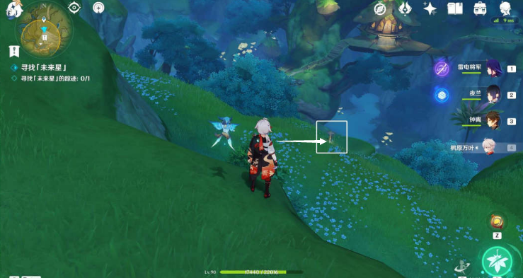 原神寻找未来星第六天攻略