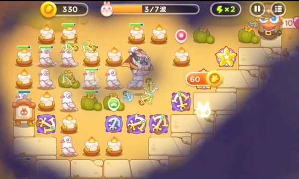 保卫萝卜4波仔很忙第42关通关心得:船锚与星星塔的布局策略