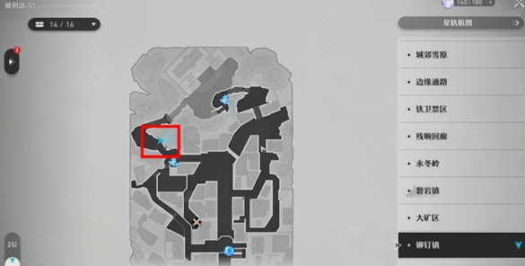 冒险鼹鼠队宝藏任务全流程攻略