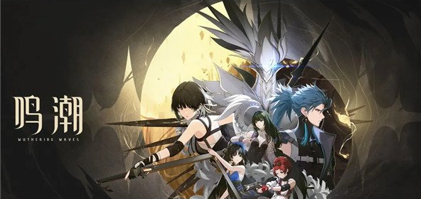 《鸣潮》阿嗞嗞技能全解析：这声骸有点意思