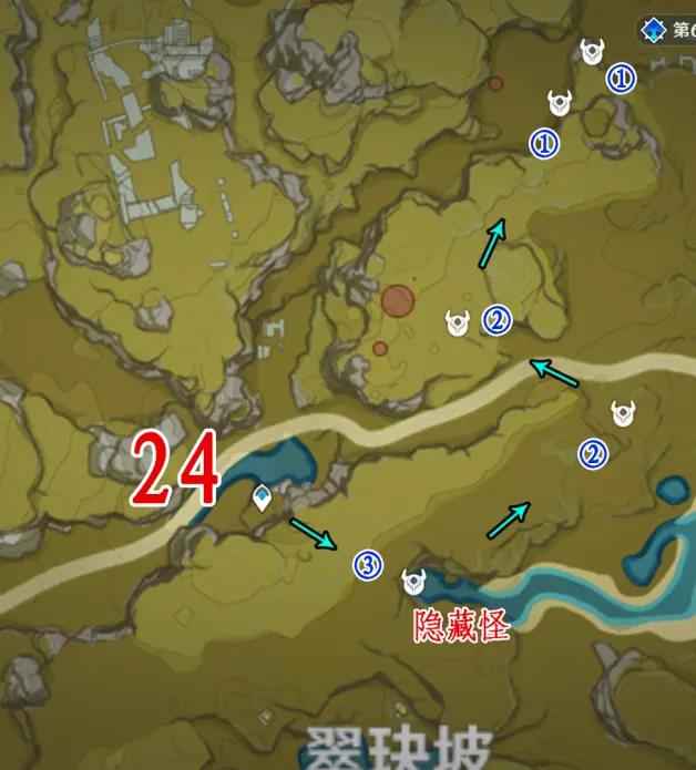 原神丘丘射手刷新地点全攻略