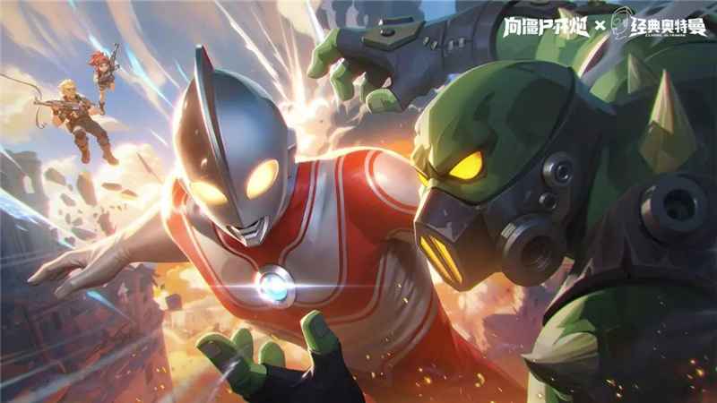 向僵尸开炮回血心得