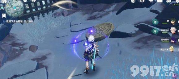 原神机关烹饪执法之三任务攻略