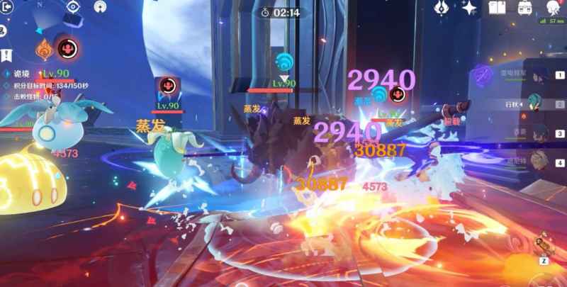 原神天遒谷诡境快速通关指南：感电阵容与导能圆盘碎片详解