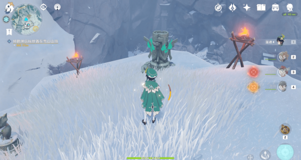 原神雪山再勘测任务怎么接
