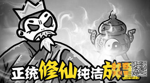 愚公移山3战舰怎么选