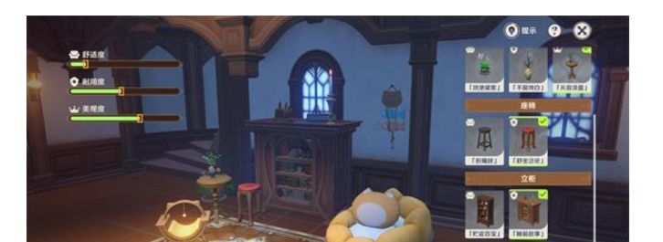 原神兔叽小屋怎么玩