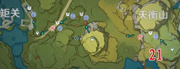 原神丘丘射手刷新地点全攻略