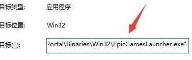 小缇娜奇幻之地中文设置攻略：简单几步搞定繁体中文