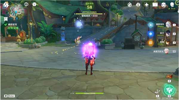 原神破碎证言任务详解：从凯瑟琳接任务到与艾尔海森对话的完整流程