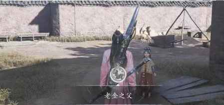 《燕云十六声》：与老金分红，多少比例最合适？个人选择与考量