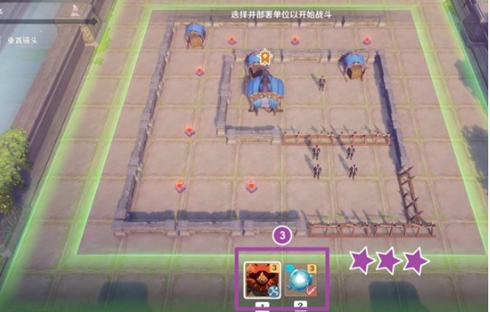 原神雨阵奔流之述演第六关通关全攻略:避开诡雷,拆路障打药师,集中火力清场