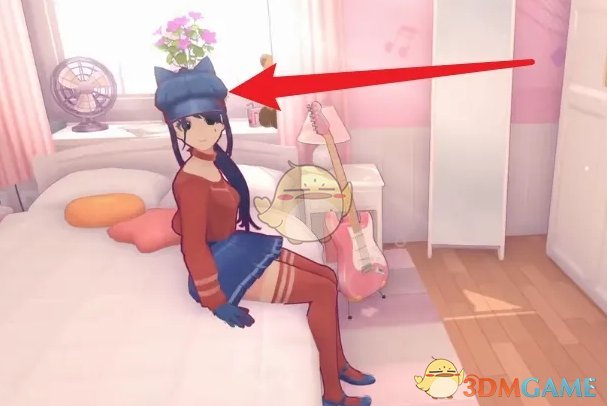 《米塔》帽子米塔弹电吉他方法大揭秘