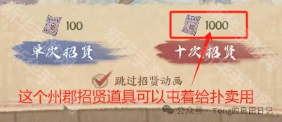 《这城有良田》京城扑卖活动全解析：任务、奖励与性价比深度指南