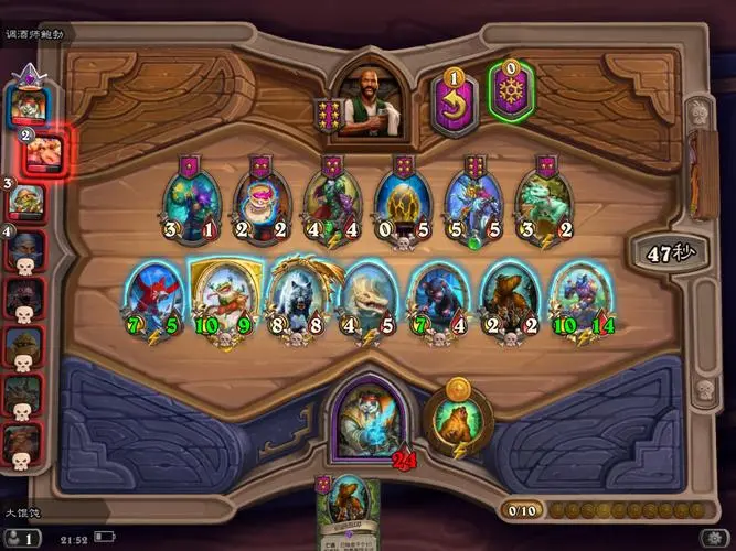 卡兹克隐藏任务完成攻略：德鲁伊技巧与通用步骤详解